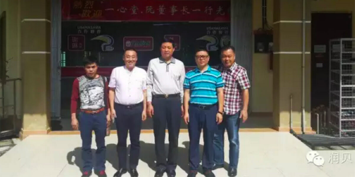 News Nan Jing