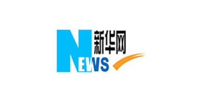 Xin Hua